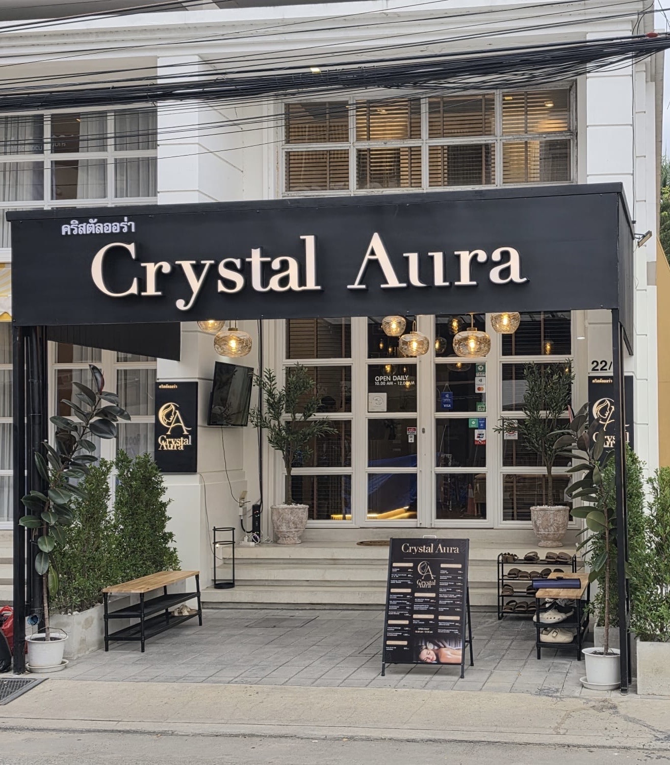 Crystal Aura Spa Gallery Image 16